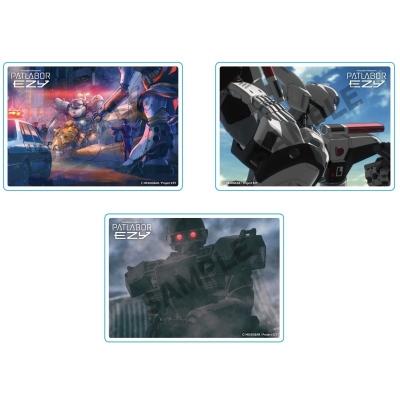 【チケット】機動警察パトレイバー EZY Drama 下载 ダウンロード Download 百度网盘 Mega MediaFire Mp3 CD 分享 感想 翻译限定アクリルカード3枚セット付 ムビチケカード File 3 通常券