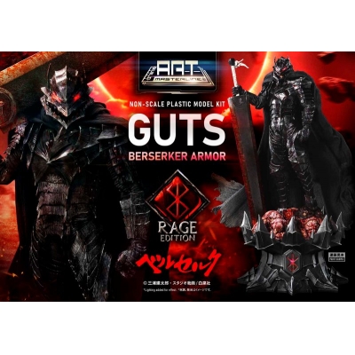【プラモデル】ビルドアートマスターライン ベルセルク ガッツ 狂戦士の甲冑 "怒り" プラスチックモデルキット