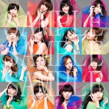 マキシシングル】AKB48/恋するフォーチュンクッキー Type B 通常盤 