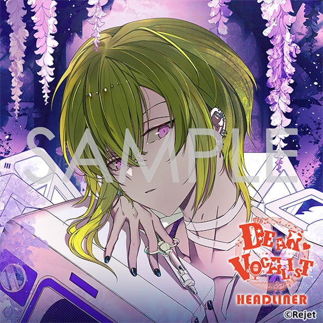 【ドラマCD】カレはヴォーカリスト・CD 「ディア・ヴォーカリスト Headliner」エントリーNo.5 Veronica