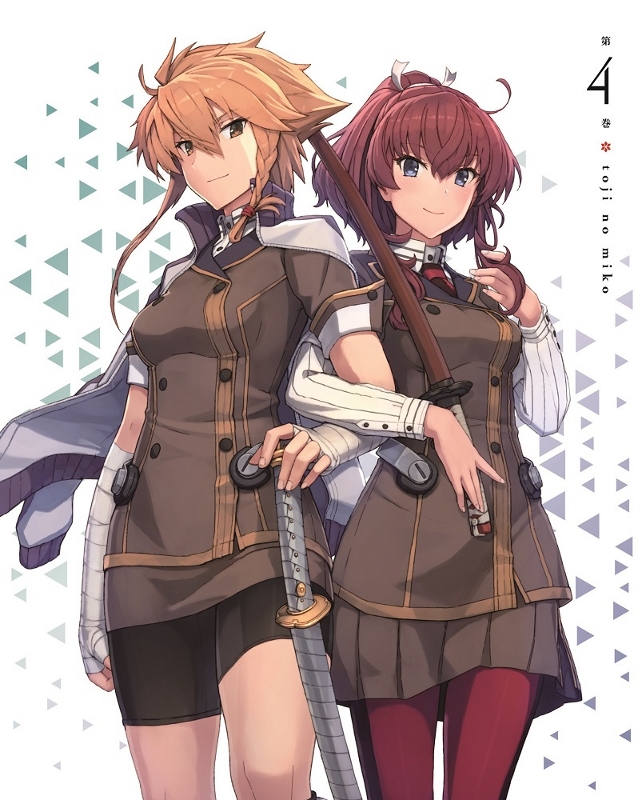 【DVD】TV 刀使ノ巫女 第4巻