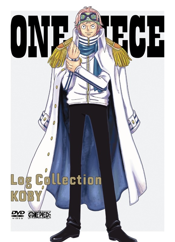 【DVD】TV ONE PIECE Log Collection “KOBY”