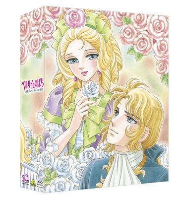 【Blu-ray】TV ベルサイユのばら Blu-ray BOX