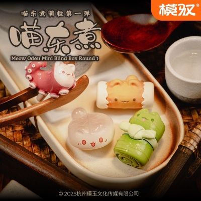 【トレーディングフィギュア】おでんだにゃシリーズ ミニトレーディングフィギュア Vol.1