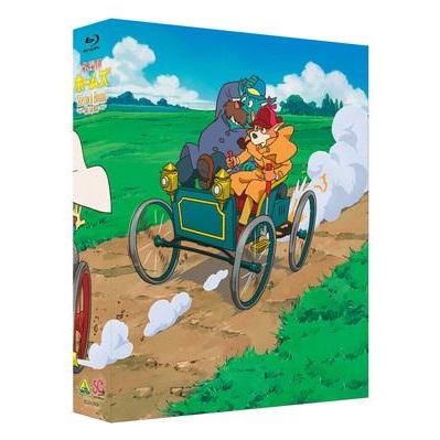 【Blu-ray】TV 名探偵ホームズ Blu-ray BOX