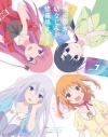 テレビアニメ 俺修羅 第11話 場面カットが到着 アニメイトタイムズ