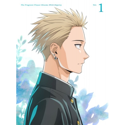 【Blu-ray】TV 薫る花は凛と咲く 1【完全生産限定版】