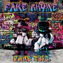 【音楽】TV 鬼人幻燈抄 ED「円鈴」収録アルバム FAKE RHYME/FAKE TYPE. (初回限定盤)の画像