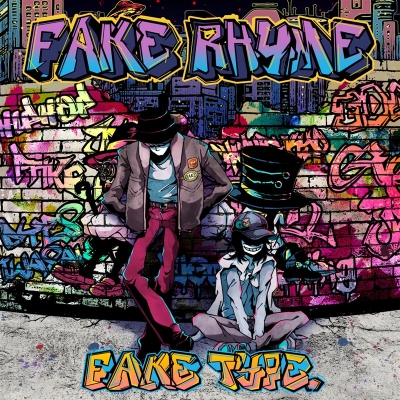 【音楽】TV 鬼人幻燈抄 ED「円鈴」収録アルバム FAKE RHYME/FAKE TYPE. (完全生産限定盤)