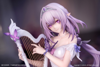 美少女フィギュア】Gift+ 崩壊：スターレイル キャストリス スター 