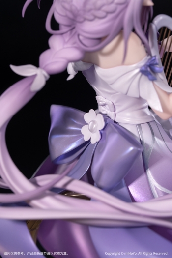 美少女フィギュア】Gift+ 崩壊：スターレイル キャストリス スター 