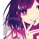 【アルバム】ねじ式/neverthelessの画像