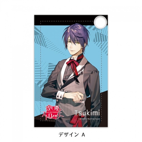 グッズ パスケース 殺し屋とストロベリー パスケース A アニメイト