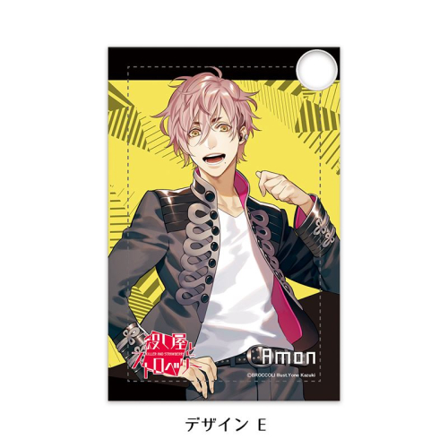 グッズ パスケース 殺し屋とストロベリー パスケース E アニメイト