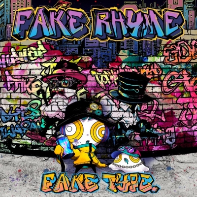 【音楽】TV 鬼人幻燈抄 ED「円鈴」収録アルバム FAKE RHYME/FAKE TYPE. (通常盤)