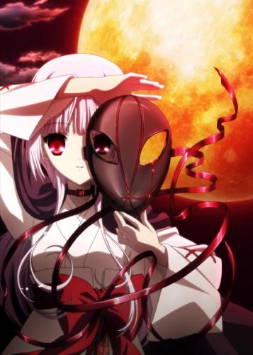 【DVD】TV おおかみかくし 6