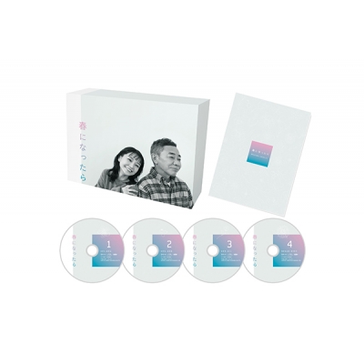 【Blu-ray】TV ドラマ 春になったら Blu-ray BOX