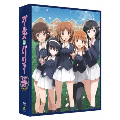 アニメイト Blu Ray ガールズ パンツァー Tv Ova 5 1ch Blu Ray Disc Box
