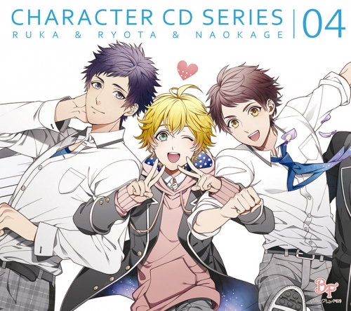 キャラクターソング ボーイフレンド 仮 キャラクターcdシリーズ Vol 4 桜沢瑠風 宮ノ越涼太 芳屋直景 初回限定盤 アニメイト キャラクターソング ボーイフレンド 仮 キャラクターcdシリーズ Vol 4 桜沢瑠風 宮ノ越涼太 芳屋直景 初回限定盤 アニメイト
