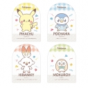 【グッズ-食品】ポケットモンスター ポケピース ウエハース~ピースなまいにち~の画像