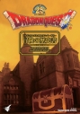 【その他(書籍)】ドラゴンクエスト25thアニバーサリー 冒険の歴史書の画像