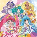 【主題歌】TV スター☆トゥインクルプリキュア ED「教えて...!トゥインクル☆」/吉武千颯 CD+DVD盤の画像