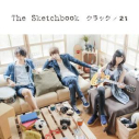 【主題歌】TV キングダム 2期 ED「21」収録シングル「クラック」/The Sketchbook DVD付の画像