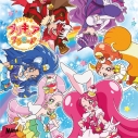 【主題歌】TV キラキラ☆プリキュアアラモード 主題歌「シュビドゥビ☆スイーツタイム」 初回生産限定盤の画像