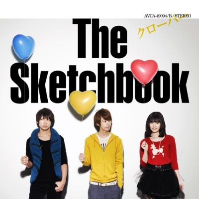 【主題歌】TV SKET DANCE ED「クローバー」/The Sketchbook DVD付