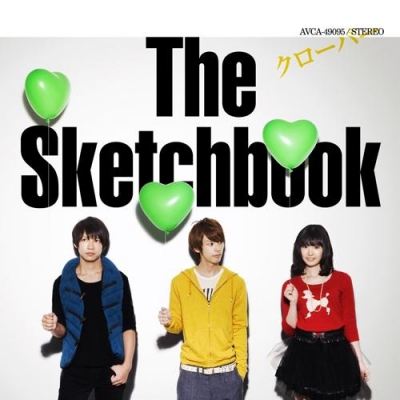 【主題歌】TV SKET DANCE ED「クローバー」/The Sketchbook 通常盤