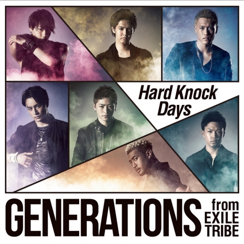 主題歌 Tv One Piece Op Hard Knock Days Generations From Exile Tribe 通常盤 アニメイト