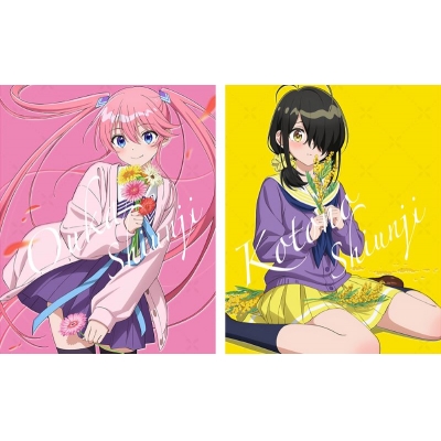 【ポイント還元版(20%)・特典なし】【Blu-ray】TV 紫雲寺家の子供たち 第1巻《原作・宮島礼吏描き下ろし紫雲寺謳華&ことの 抱き枕カバー付き完全数量限定版》