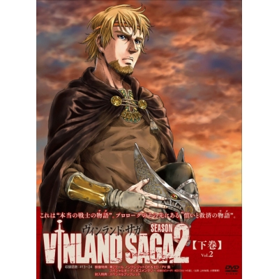 【DVD】TV ヴィンランド・サガ SEASON 2 DVD BOX 下巻