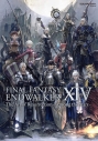 【画集・イラスト集】FINAL FANTASY XIV ENDWALKER The Art of Resurrection -Among the Stars-の画像