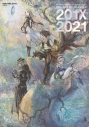 【画集・イラスト集】BRAVELY DEFAULT II Design Works THE ART OF BRAVELY 201X - 2021の画像