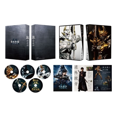 【Blu-ray】TV 牙狼<GARO> ハガネを継ぐ者 Blu-ray BOX