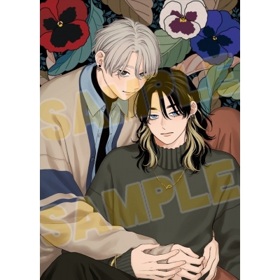 【コミック】しっけ先生「ピンクハートジャム beat(2)」抽選WEBサイン会