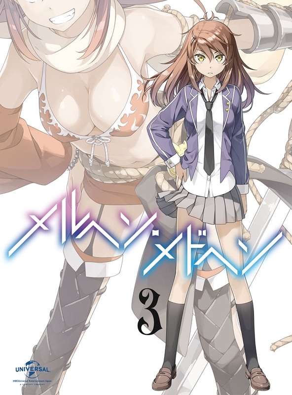 【Blu-ray】TV メルヘン・メドヘン 3 初回限定生産