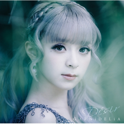 【主題歌】TV Fate/Apocrypha ED「Desir」/GARNiDELiA 通常盤