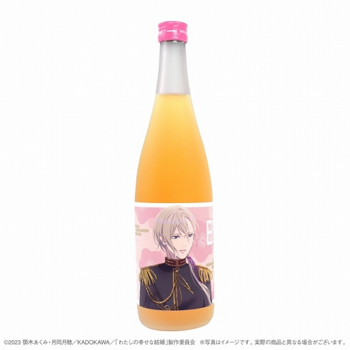 グッズ-お酒】わたしの幸せな結婚 梅酒 久堂 清霞 | アニメイト