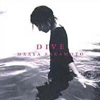 【アルバム】坂本真綾/DIVE
