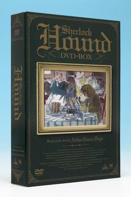 DVD】EMOTION the Best 名探偵ホームズ DVD-BOX | アニメイト
