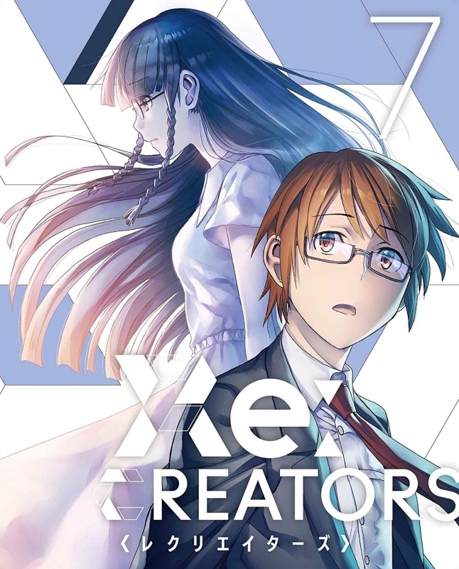 【DVD】TV Re:CREATORS 7 完全生産限定版