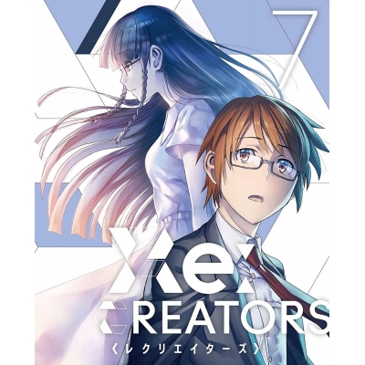 【DVD】TV Re:CREATORS 7 完全生産限定版