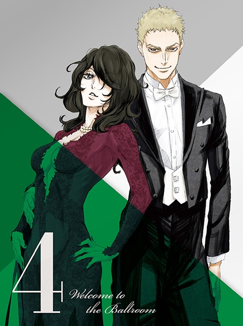 【Blu-ray】TV ボールルームへようこそ 第4巻