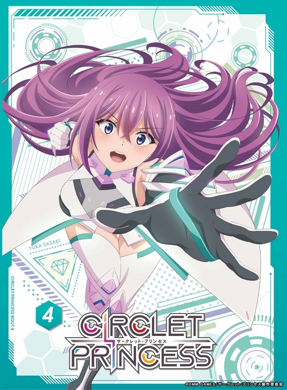 【Blu-ray】TV サークレット・プリンセス バウト4