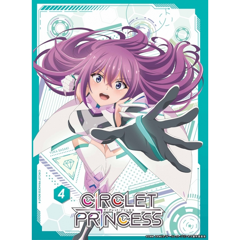 Blu Ray Tv サークレット プリンセス バウト4 アニメイト Blu Ray Tv サークレット プリンセス バウト4 アニメイト