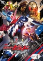 【DVD】TV 仮面ライダービルド VOL.4の画像