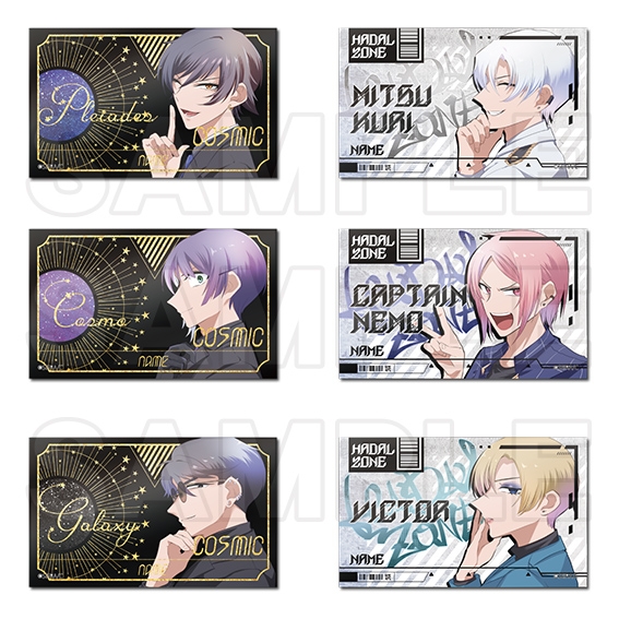 【グッズ-カード】ガチ恋粘着獣 ～ネット配信者の彼女になりたくて～ トレーディング会員証クリアカード（全6種）