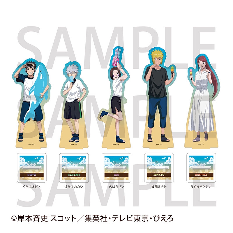 グッズ > アクリルスタンド > 【グッズ-スタンドポップ】NARUTO-ナルト 